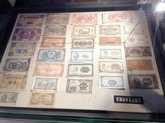 -沈阳金融博物馆