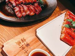 -南拳十三姨·潮汕砂锅粥(世纪金源店)
