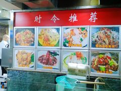 水产区-天宝食坊·啫啫煲大排档(西华路店)