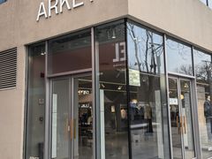 -ARKET CAFÉ(三里屯太古里店)