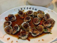 血蛤-长平老姿娘夜粥(平东一街店)