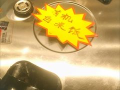 -清心素食自助餐厅(夫子庙店)