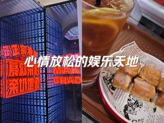 -孖记茶档·热腾茶餐(荔湾领展广场店)