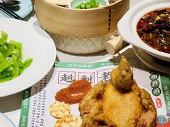 -奔跑吧陕菜·盛世长安(民乐园万达店)