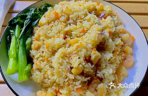 Creamy Shrimp and Scallop Fried Rice