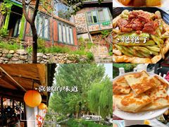 -北京水岸山吧度假村(雁栖镇店)