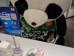 -眉州东坡(清河万象汇店)