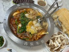 -古乐牛香·鲜牛肉自助火锅(南京总店)