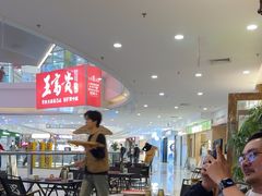 -北丐先生·野馄饨烧烤(长宁龙之梦店)