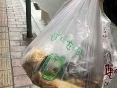 -阙纪粑店(眉山二店)