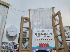 -老宅原住民沙茶面精品小吃(龙头路店)