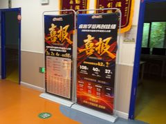 -睿趣疯狂机器人·乐高·编程·STEM(橡树湾中心)