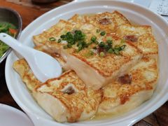 客家酿豆腐-绿雅居原生态农庄(小涌店)