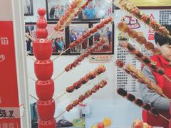 -天津堆姐糖堆刨冰(河东区总店)