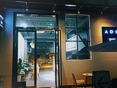 门面-ADO KAFE(大学城店)