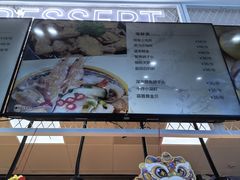 -深海中餐厅(国家海洋博物馆店)