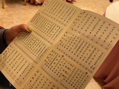 -凤凰楼酒家·粤宴点心(华强北店)