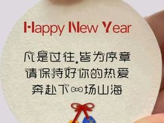 -YUE·6·西式融合餐厅(外滩六号店)