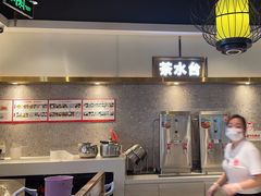 -陈记顺和潮汕牛肉火锅(番禺迎宾大道店)