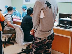 -爱康国宾体检中心(总部基地分院)