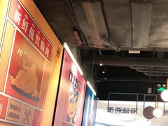 大堂-Asianplus海蓝鸡饭