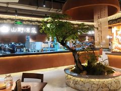 -福满我家大碗厨·湘菜(上海大厦店)