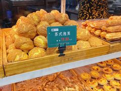-寻味唐派·牛奶手撕面包(府前街店)