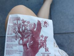 -茶颜悦色(登高路上店)