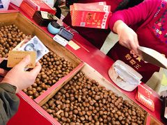 糖炒栗子-阿男野栗王(金门路店)