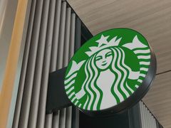 -星巴克臻选(成都太古里店)