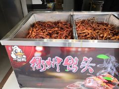 -六鸭堂(新街口店)
