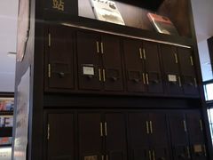 -思南书局(复兴中路店)