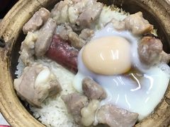 -兴记菜馆