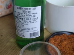 -燚青春东北泥炉烤肉(百合店)