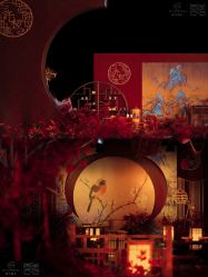 -中茵皇冠假日酒店·宴会厅