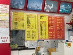 -明呈黄鱼面馆(斜土路店)