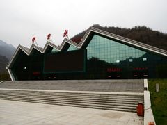 -牛背梁国家森林公园