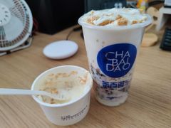-茶百道(惠新东街店)