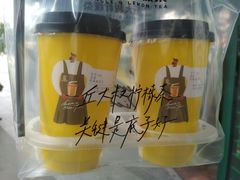 -丘大叔柠檬茶(乐峰广场分店)