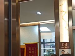 -佛山中大口腔医院·市二级口腔专科医院