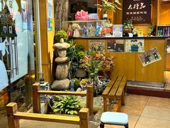 -木槿花韩式炭烤·熟成肉工坊(孙文东路店)