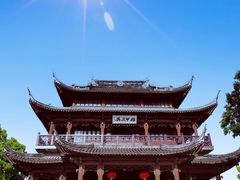 -盘门景区