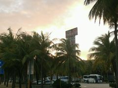 -海南分界洲岛旅游区