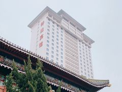 -南京钟山宾馆(江苏省会议中心)