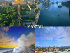 -南宁方特东盟神画