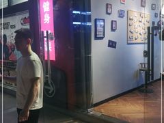 -NRG 健身私教CLUB(云山路店)