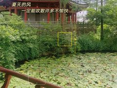 -方岩风景区
