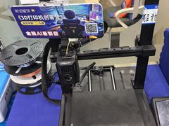 -斯坦星球AI编程·机器人科创·乐高科学·信奥·思维·专注力·STEM·竞赛考级(高新区绿宝广场龙湖狮山天街学习中心)