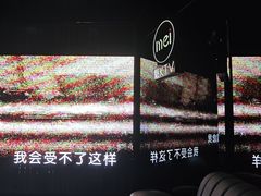 -魅KTV·AI辅唱(福雷德广场店)