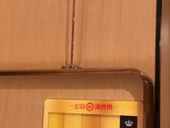 -海底捞火锅(海宁路店)